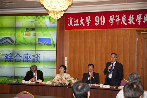 開創淡江新紀元，本校舉行「99學年度教學與行政革新研討會」。