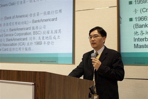 本學期商學院邀請知名企業主管及學者開授「理財與創業」講座課程，增進同學理財與創業觀念，並習取台灣創業家的智慧與經驗。