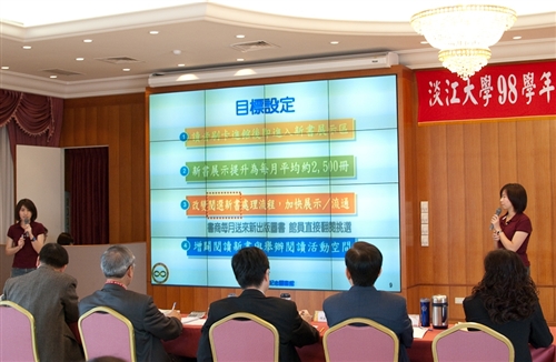 本校舉辦「98學年度品管圈競賽活動」，全校16個品管圈參與競賽，藉彼此相互觀摩與交流之機會，激發潛能、持續改善，提升業務的執行績效。