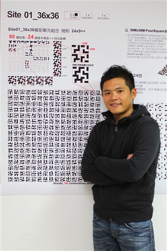 本校98學年度建築系畢業校友胡國裕之畢業設計作品「四宮格住宅」，被世界最知名建築雜誌《Wallpaper》評選為2010年全球建築新秀，是台灣首次與唯一刊登於該期刊，且與哈佛、耶魯等名校並列的學校，展現淡江學生在國際競爭能力的外卡效應。