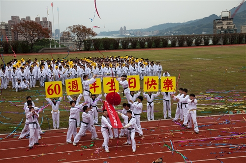 馬總統蒞臨60週年校慶慶祝大會，祝福淡江生日快樂！