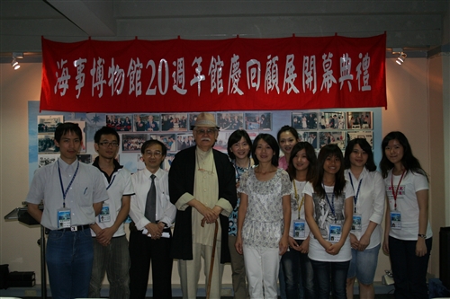 為慶祝本校60週年校慶及海事博物館創館20週年館慶，5日特別舉辦「海事博物館20週年館慶回顧展」暨「航海、輪機系友回娘家」活動，校友熱情參與讓此次活動留下美好的見證。