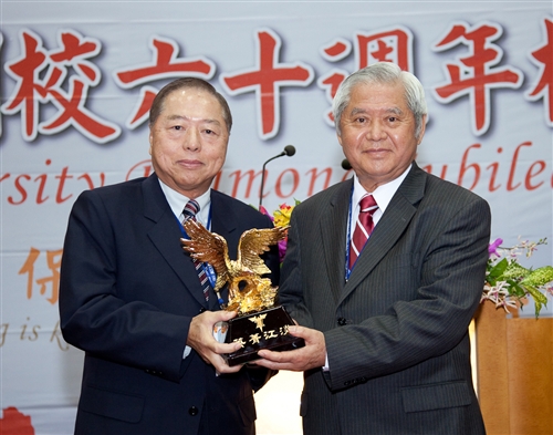 馬總統蒞臨60週年校慶慶祝大會，祝福淡江生日快樂！