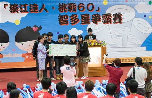 馬總統蒞臨60週年校慶慶祝大會，祝福淡江生日快樂！