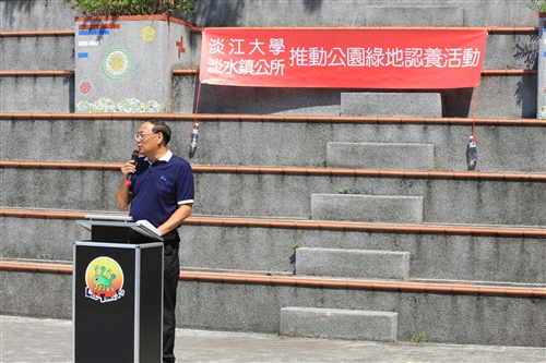 本校與淡水鎮公所簽約，全面啟動社區服務學習課程。