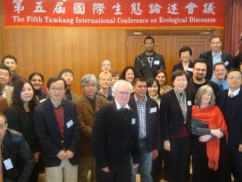 英文系舉辦第5屆「國際生態論述會議」，主題為「亞太生態論述-反思現代，重回自然？」。