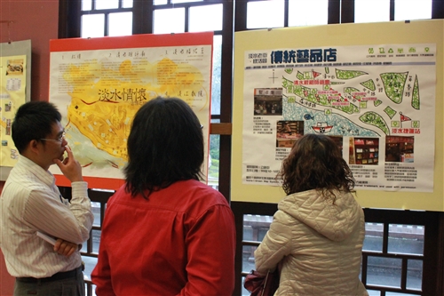 「走進綠活圖」--學生事務處舉辦繪製淡水綠活圖成果展。