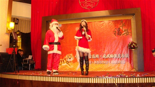 本校商管EMBA舉辦歲末聯歡晚會－「歡慶一甲子，才藝爭霸大賽」。