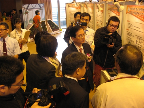 校長獲邀教育部「大專校院數位學習聯合成果發表會」啟動儀式貴賓。