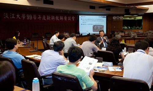 增聘51名專任教師，本校召開「99學年度新聘教師座談會」。