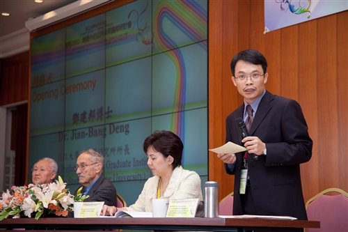 本校舉辦「預見2060亞洲新未來：全球未來學專家的預測和觀察」國際學術研討會，探討亞洲未來之定位。