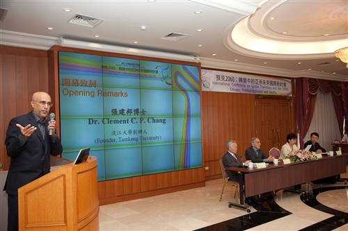 本校舉辦「預見2060亞洲新未來：全球未來學專家的預測和觀察」國際學術研討會，探討亞洲未來之定位。