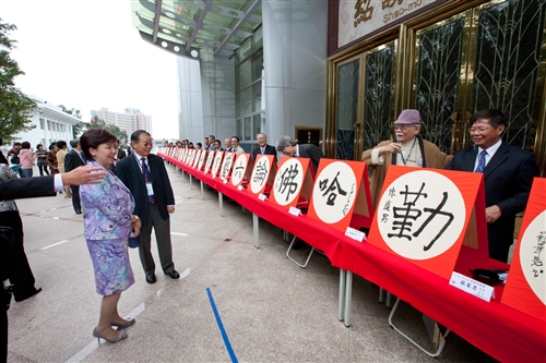 馬總統蒞臨60週年校慶慶祝大會，祝福淡江生日快樂！