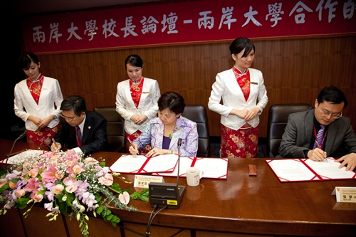 馬總統蒞臨60週年校慶慶祝大會，祝福淡江生日快樂！