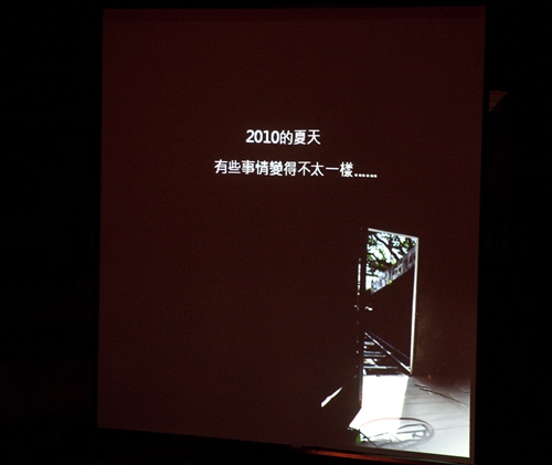 風華再現，實驗劇場「整裝」重新開幕啟用。