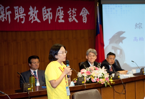 增聘51名專任教師，本校召開「99學年度新聘教師座談會」。