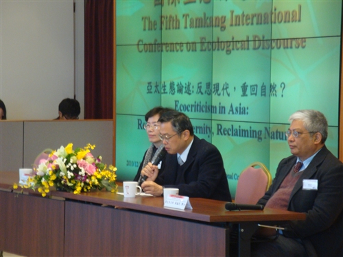 英文系舉辦第5屆「國際生態論述會議」，主題為「亞太生態論述-反思現代，重回自然？」。