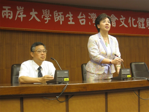 「2010年兩岸大學師生台灣社會文化體驗營」交流活動，本週在淡水校園進行。