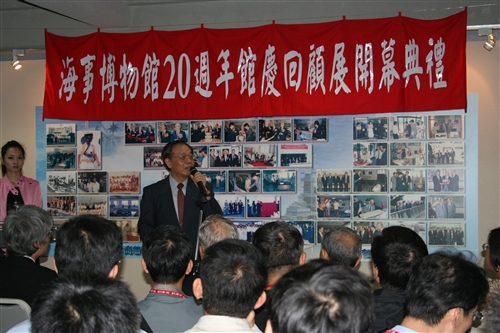 為慶祝本校60週年校慶及海事博物館創館20週年館慶，5日特別舉辦「海事博物館20週年館慶回顧展」暨「航海、輪機系友回娘家」活動，校友熱情參與讓此次活動留下美好的見證。