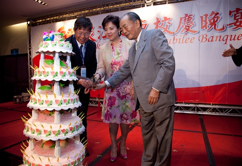 馬總統蒞臨60週年校慶慶祝大會，祝福淡江生日快樂！