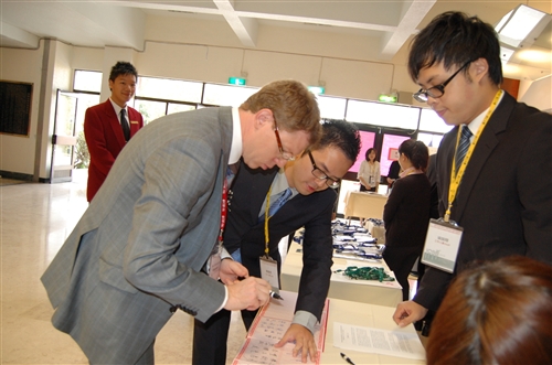 「2010國際節能減碳生質能源永續經營會議」在淡水校園舉行，研討最新綠能技術與我國未來環保策略走向。