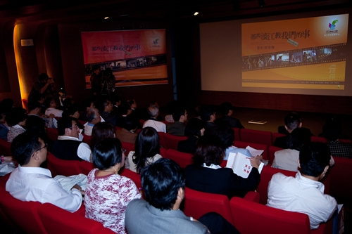 《《那些淡江教我們的事》淡江大戲今日首映發表。