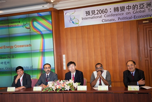 本校舉辦「預見2060亞洲新未來：全球未來學專家的預測和觀察」國際學術研討會，探討亞洲未來之定位。