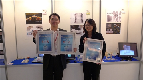 本校土木系博士班建築組陳宏銘同學榮獲「2010輕金屬創新應用設計競賽」第1名。