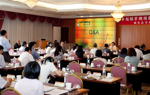 國家品質獎得獎者聯誼會觀摩活動在本校淡水校園舉行，共同為樹立最高品質管理典範互相交流。