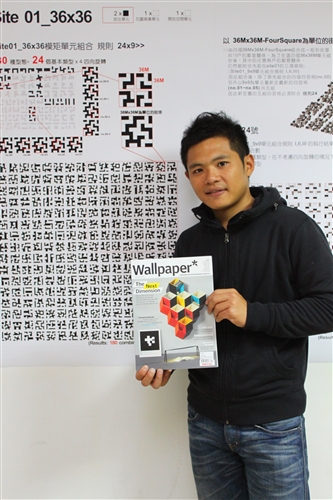 本校98學年度建築系畢業校友胡國裕之畢業設計作品「四宮格住宅」，被世界最知名建築雜誌《Wallpaper》評選為2010年全球建築新秀，是台灣首次與唯一刊登於該期刊，且與哈佛、耶魯等名校並列的學校，展現淡江學生在國際競爭能力的外卡效應。