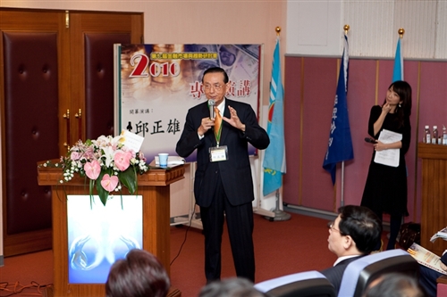 本校財務金融學系於3月5、6日二天在本校台北校園中正紀念堂舉辦「2010年第七屆金融市場與趨勢研討會」，邀集國內及兩岸產官學菁英，共同研討為目前與未來的金融市場與發展趨勢，分享其看法與意見，精確地洞悉世界經濟動脈，帶來新的啟示與契機。