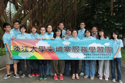 本校近300位社團師生利用暑期赴國內外進行服務學習。