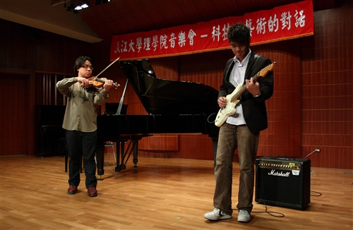 音樂的饗宴，理學院舉辦「科技與藝術的對話」音樂會。