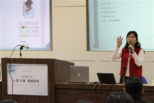 本校學習與教學中心舉行為期三天的「北區大專院校數位學習導入工作坊」第一梯次研習活動，來自北區36所大專院校的80位老師、助教及行政人員們，滿懷著豐碩的學習心得，將回到各校持續培育數位學習的種苗。