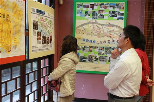 「走進綠活圖」--學生事務處舉辦繪製淡水綠活圖成果展。