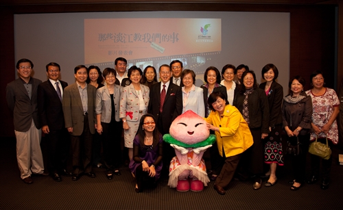 《《那些淡江教我們的事》淡江大戲今日首映發表。