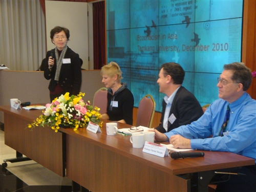 英文系舉辦第5屆「國際生態論述會議」，主題為「亞太生態論述-反思現代，重回自然？」。