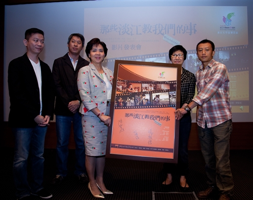 《《那些淡江教我們的事》淡江大戲今日首映發表。