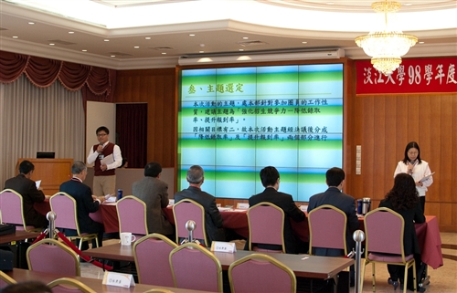 本校舉辦「98學年度品管圈競賽活動」，全校16個品管圈參與競賽，藉彼此相互觀摩與交流之機會，激發潛能、持續改善，提升業務的執行績效。