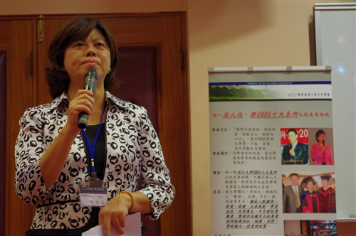 本校99學年度商管聯合碩士在職專班(EMBA)開學典禮在台北校園舉行。