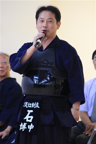 淡江劍友會捐款，由日本專業技術指導建置之「淡江劍道館」正式接牌啟用。