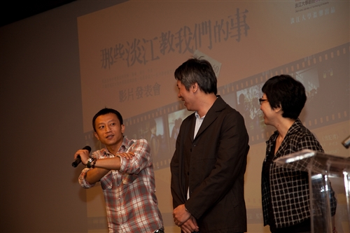 《《那些淡江教我們的事》淡江大戲今日首映發表。