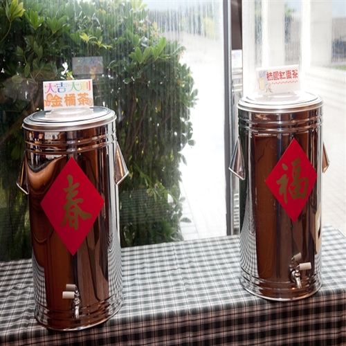 本校庚寅年新春團拜茶會於2月19日（星期五）上午10時在淡水校園覺生國際會議廳舉行，團拜活動由校長張家宜主持，祝賀全體同仁在新的一年生龍活虎、如虎添翼、身體健康。