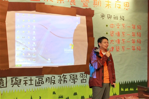 「走進綠活圖」--學生事務處舉辦繪製淡水綠活圖成果展。