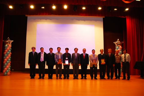 本校執行校園保護智慧財產權措施，再度獲得教育部肯定，頒發「行政督導、教育推廣及輔導評鑑類」和「校園影印管理類」獎項。