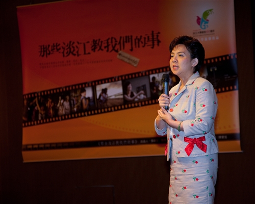 《《那些淡江教我們的事》淡江大戲今日首映發表。