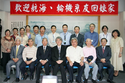 為慶祝本校60週年校慶及海事博物館創館20週年館慶，5日特別舉辦「海事博物館20週年館慶回顧展」暨「航海、輪機系友回娘家」活動，校友熱情參與讓此次活動留下美好的見證。