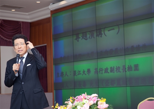 正向快樂行-「99年度全國大專校院諮商輔導主任(組長)會議」，在本校覺生與驚聲國際會議廳舉行。