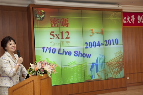 開創淡江新紀元，本校舉行「99學年度教學與行政革新研討會」。