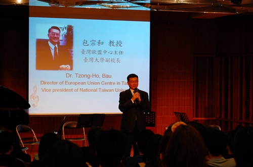 歐洲研究所、覺生紀念圖書館及歐洲聯盟研究中心，自即日起至14日聯合舉辦「第二屆歐盟週」一系列活動，包括學術研討會、歐洲主題書展、電影欣賞及講評等，加深全體教職員生對於歐洲聯盟的認識。